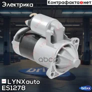 ������� LYNXauto ���. ES1278 ES1278 ����