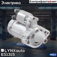 ������� LYNXauto ���. ES1315 ES1315 ����
