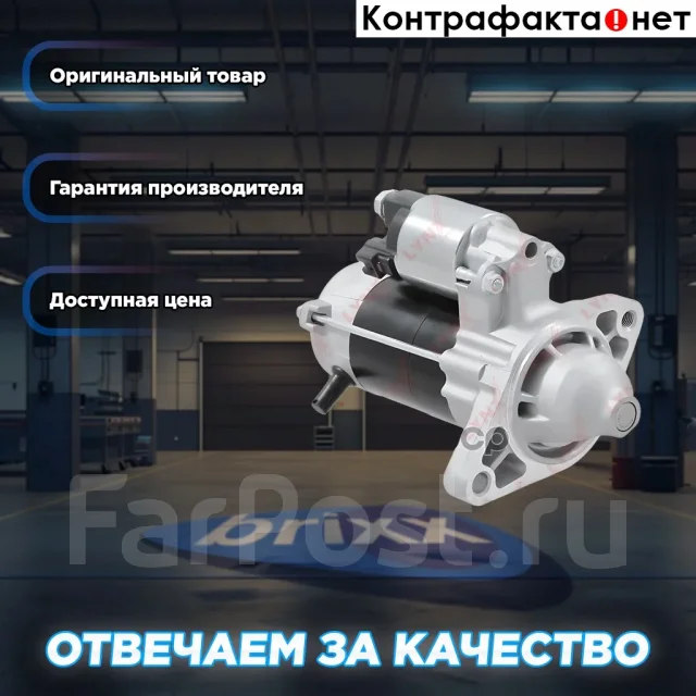 ������� LYNXauto ���. ES1317 ES1317 ����