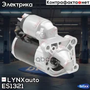 ������� LADA Largus LYNXauto ���. ES1321 ES1321 ����