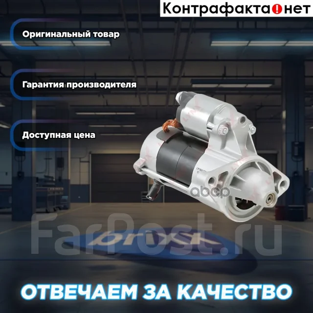 ������� LYNXauto ���. ES1330 ES1330 ����