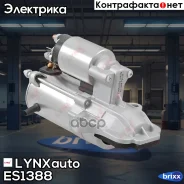 ������� LYNXauto ���. ES1388 ES1388 ����