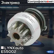 ������ �������� (�������) LYNXauto ���. ES5002 ES5002 ����