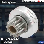 ������ �������� (�������) LADA Vesta LYNXauto ���. ES5042 ES5042 ����
