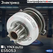 ������ �������� (�������) LYNXauto ���. ES5053 ES5053 ����