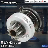 ������ �������� (�������) LYNXauto ���. ES5094 ES5094 ����
