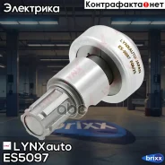 ������ �������� (�������) LYNXauto ���. ES5097 ES5097 ����