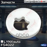 ����� �������� �������������� LYNXauto ���. FS4022 FS4022 ����