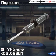 ����������� | ��� ����/��� | LYNXauto ���. G121082LR G121082LR ����