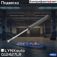 ����������� | ��� ����/��� | LYNXauto ���. G12427LR G12427LR ����