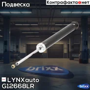 ����������� ������ | ��� ����/��� | LYNXauto ���. G12668LR G12668LR ����