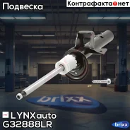 ����������� ����. GAS L/R FORD Mondeo III 00-07 LYNXauto ���. G32888LR G32888LR ����