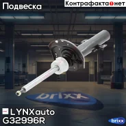 ������ ��������������� | ��� ���� | LYNXauto ���. G32996R G32996R ����