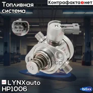 ����� ��������� �������� �������� LYNXauto ���. HP1006 HP1006 ����