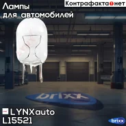 ������ LYNXauto ���. L15521 L15521 ����