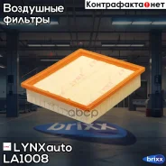 ������ ��������� LYNXauto ���. LA1008 LA1008 ����