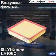 ������ ��������� LYNXauto ���. LA1060 LA1060 ����