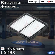������ ��������� Daewoo Matiz 0.8-1.0 98- LYNXauto ���. LA1163 LA1163 ����