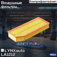 ������ ��������� LYNXauto ���. LA1212 LA1212 ����