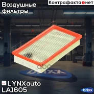 ������ ��������� FORD Focus I 1.4-2.0 98-04, Tourneo/Transit 1.8-TD 02- LYNXauto ���. LA1605 LA1605 ����