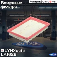 ������ ��������� LYNXauto ���. LA-1628 LA1628 ����