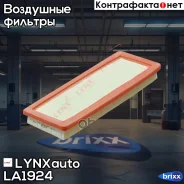������ ��������� LYNXauto ���. LA1924 LA1924 ����