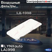 ������ ��������� Daihatsu Sirion 1.3-1.5 05/YRV 1.3 01 LYNXauto ���. LA1998 LA1998 ����