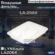 ������ ���������! Mitsubishi Grandis 2.4 03 LYNXauto ���. LA2064 LA2064 ����