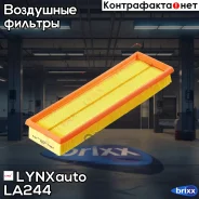 ������ ��������� LYNXauto ���. LA244 LA244 ����