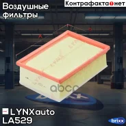 ������ ��������� LYNXauto ���. LA529 LA529 ����