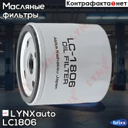 ������ �������� LYNXauto ���. LC1806 LC1806 ����