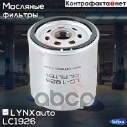 ������ �������� LYNXauto ���. LC-1926 LC1926 ����