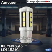 ����� ����������� ��������� LYNXauto ���. LD14521C LD14521C ����
