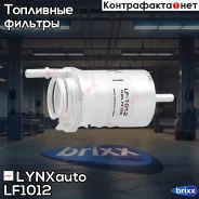 ������ ��������� LYNXauto ���. LF1012 lynxauto;lf1012; LF1012 ����