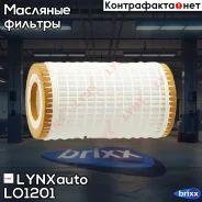 ������ �������� (��������) LYNXauto ���. LO-1201 LO1201 ����