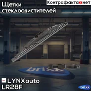 ����� ���������������� ������, 280�� LYNXauto ���. LR28F LR28F ����