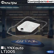 ������ ���� LYNXauto ���. LT1005 LT1005 ����