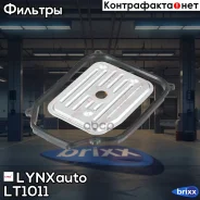 ������ ���� LYNXauto ���. LT1011 LT1011 ����