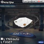 ������ ���� LYNXauto ���. LT1027 LT1027 ����