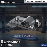 ������ ���� LYNXauto ���. LT1043 LT1043 ����