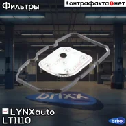 ������ ���� LYNXauto ���. LT1110 LT1110 ����