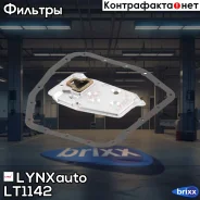 ������ ���� [� ����������] Toyota Avensis(T22) 1.8 97-03 / Caldina(T19/T21) 1.8-2.0 92-02 / Carina E(T19) 1.6-1.8 92-97 / Corolla(E100/E110) 1.6-1.8 9...
