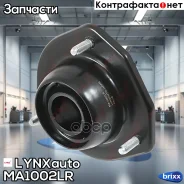 ����� ������ | ��� ����/��� | LYNXauto ���. MA1002LR MA1002LR ����