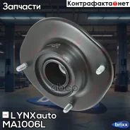����� ������ | ����� ��� | LYNXauto ���. MA1006L MA1006L ����