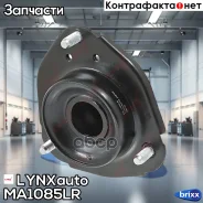 ����� ������ | ����� ����/��� | LYNXauto ���. MA-1085LR MA1085LR ����