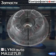 ����� ��������������� ������ | ����� ����/��� | LYNXauto ���. MA1127LR MA1127LR ����