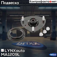 ����� ��������������� ������ | ����� ��� | LYNXauto ���. MA1209L MA1209L ����