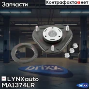 ����� ��������������� ������ (� �����������) | ����� ����/��� | LYNXauto ���. MA1374LR MA1374LR ����