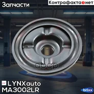 ��������� ������� | ����� ����/��� | LYNXauto ���. MA3002LR MA3002LR ����