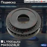 ��������� ����� ��������� ������������ LYNXauto ���. MA-5024LR MA5024LR ����